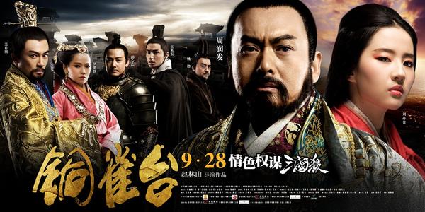 病条通知书怎么买假的